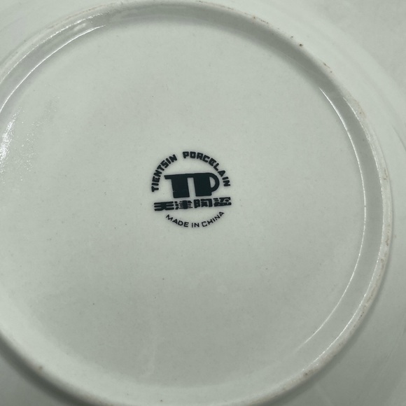 Vintage Tientsin Porcelain Bowls - Picture 6 of 6